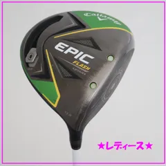 ●レディース！キャロウェイ★EPIC FLASH STAR★エピックフラッシュスタードライバー　12°Speeder EVOLUTION　L★日本仕様（91057のサムネイル