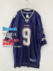 リーボック NFL ダラス カウボーイズ ゲームシャツ ゲームシャツ 3554