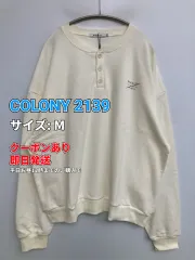 COLONY 2139 コロニートゥーワンスリーナイン スウェット M アイボリー コットン 無地 ワンポイント 刺繍 長袖 メンズ レディースのサムネイル