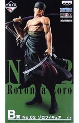 一番くじ BEST EDITION B賞 ロロノア・ゾロ ワンピースフィギュア