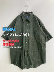 REGAL リーガル シャツ/ブラウス L.LARGE グリーン コットン その他総柄 ミドル丈 半袖 レギュラーカラー メンズのサムネイル
