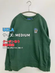 UCLA ユーシーエルエー スウェット MEDIUM グリーン コットン 裏起毛 無地 ワンポイント 刺繍 長袖 メンズ レディースのサムネイル