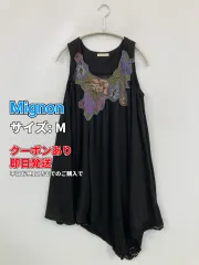 Mignon ミニョン チュニック M ブラック コットン 無地 花柄・ボタニカル柄 レース 刺繍 袖なし ひざ丈 ミモレ・半端丈 レディースのサムネイル