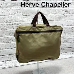 Herve Chapelier エルベシャプリエ ブリーフケース ビジネスバッグ ナイロン カーキのサムネイル