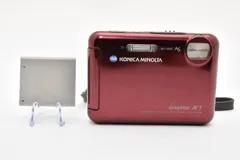2026年最新】dimage x1の人気アイテム - メルカリ