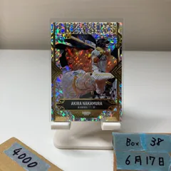 2026年最新】treasure 直筆サインの人気アイテム - メルカリ