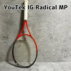 HEAD YouTek IG Radical MP G2のサムネイル