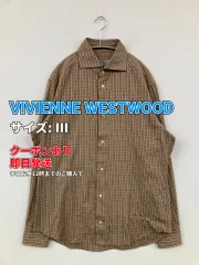 VIVIENNE WESTWOOD ビビアンウエストウッド シャツ/ブラウス III ブラウン コットン チェック柄 ブランドロゴ ミドル丈 長袖 レギュラーカラー メンズのサムネイル