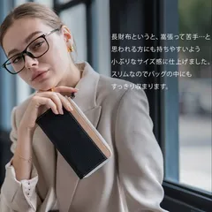 【タイムセール 半額 定価15,400円 】タイドウェイ ロングウォレット 長財布 コンパクト財布 スリムウォレット薄型財布 スリム財布 レザー財布 TIDEWAY 完売モデル 1点限りのサムネイル