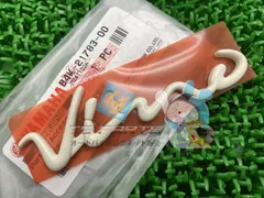 ビーノ エンブレム3 片側 ヤマハ 純正 新品 バイク 部品 在庫有り 即納