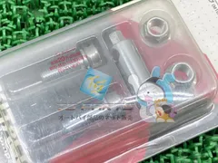 キタコ製 盗難防止ボルト 社外 新品 ボディガード M10ｘ25㎜ P1.25 リアサス V-MAX Fzのサムネイル