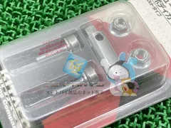 キタコ製 盗難防止ボルト 社外 新品 ボディガード M8ｘ25㎜ P1.25 リアサス V-MAX nFのサムネイル