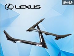 LEXUS RX350 TALA15 フロントスポイラーLH - メルカリ