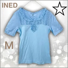 美品　INED　イネド　クラスタータック　フリル　トップス　Tシャツ　ブルー　９　Ｍ　半袖　ガーリー　キレイめ　上品のサムネイル