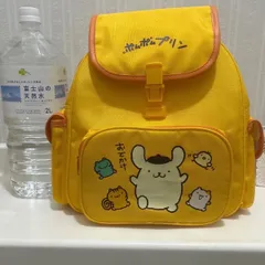 ポムポムプリン　1996   リュック　　おでかけ　　ヴィンテージ品のサムネイル