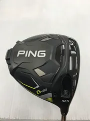 ピン　G430 LST　10.5度　TOUR 2.0 CHROME 65　Sフレックス　ドライバー　中古【最短即日発送】のサムネイル