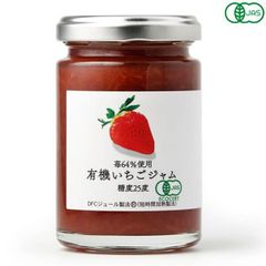 花さん印 自家製◇無添加手作り露茜梅 濃厚な梅ジャム400グラム