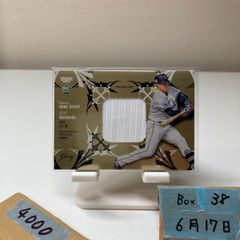 木浪聖也 BBM 2020 glory ジャージカード - メルカリ