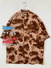 Zippo シャツ/ブラウス L ピンク コットン リネン・麻 花柄・ボタニカル柄 その他総柄 ミドル丈 半袖 スタンドカラー メンズのサムネイル
