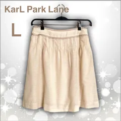 美品　KarL Park Lane　カールパークレーン　タック　フレアスカート　ベージュ　ソフトイエロー　１１　Ｌ　上品　光沢　透け感　キレイめ　可愛いのサムネイル