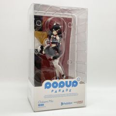 中古】現状渡 1/7 重音テト 吉原ラメントVer. グッドスマイル