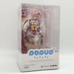 中古】開封 1/7 アヴェンジャー/ジャンヌ・ダルク オルタ ANIPLEX+