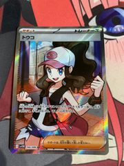 ヴァイスシュヴァルツ 五等分の花嫁 私たちの覚悟 中野二乃 SR ヴァイスシュヴァルツ 五等分の花嫁 私たちの覚悟 中野二乃 sr - メルカリ