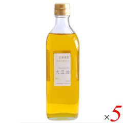 Codex基準 イタリア産 グレープシードオイル 5本セット ショップ