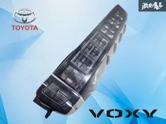 【LED点灯OK！】トヨタ純正 ZRR80G ZRR80W ヴォクシー 前期 LED テールライト テールランプ 右 右側 運転席側 KOITO 28-232 激安魔王のサムネイル