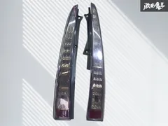 2026年最新】L150 テールランプの人気アイテム - メルカリ