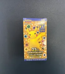 2026年最新】ポケカ25周年 box シュリンク付きの人気アイテム - メルカリ