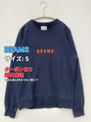 BEAMS ビームス スウェット S ネイビー コットン ブランドロゴ 長袖 前面プリント 無地 メンズ レディースのサムネイル