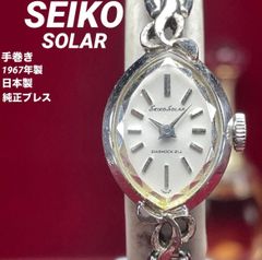 OH済 SEIKO セイコー ロードマチック 1970年製 自動巻 25石 LM