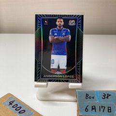 2025 BBM FUSION 門林有羽 019/100 千葉ロッテマリーンズ 始球式 First