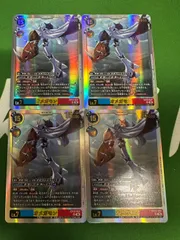 2026年最新】超デジカ大戦 オメガモンの人気アイテム - メルカリ