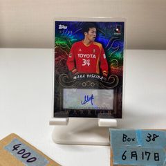 2025 BBM FUSION 門林有羽 019/100 千葉ロッテマリーンズ 始球式 First