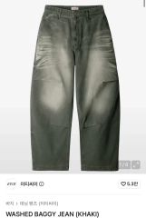 Eve はらぺこ商店 Jacquard Tapered Pants-ブルー Eve はらぺこ商店 Jacquard Tapered Pants-ブルー - メルカリ