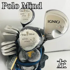 【保証付】レフティ 左利き Polo Mind  ポロマインド IGNIO イグニオ ゴルフクラブ フルセット ゴルフセット クラブセット メンズ 初心者 入門  パター付 安価  86Y-84のサムネイル
