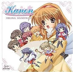 J*t様 【限定版】Kanon 初回限定版 - メルカリ