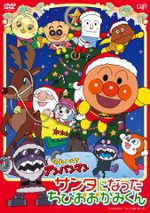 うきうき のりもの わくわく おけいこ DVD めばえ2月号ふろく2015