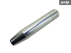 【ストア出品】 社外 汎用 シフトノブ セレクターノブ 1本 全長：約18cm / 外径：約33.8mm / P1.25 即納 在庫有 棚のサムネイル