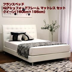 送料込】DH BED queen クイーン ベッドフレーム - メルカリ