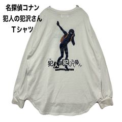 REACH Produced By Keystation 猫耳ジップパーカー ゴスロリ系パーカー