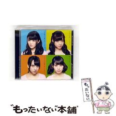 中古】 ゆらこめ ゆらむぼのクラシック音楽CD評論集 下巻 / 由良博英