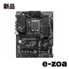 MSI  エムエスアイ DOS/Vマザーボード Intel Z790チップセット搭載 ATX マザーボード PRO Z790-P WIFI (2555406)のサムネイル