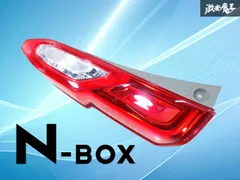 2026年最新】n-box テール 左の人気アイテム - メルカリ