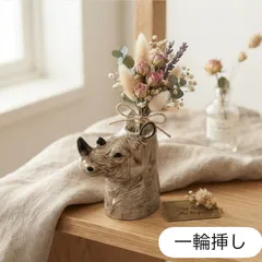 2026年最新】中国 石 花瓶の人気アイテム - メルカリ