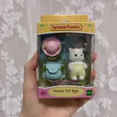 未開封新品 Sylvanian Families シルバニアファミリー ペルシアン 赤ちゃん バッグ 帽子 セット 5456のサムネイル