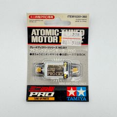 タミヤ ミニ四駆PRO 旧アトミックチューンモーターPRO 15351 - メルカリ