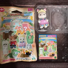 シルバニアファミリー あかちゃんアドベンチャーシリーズ うさぎのサムネイル